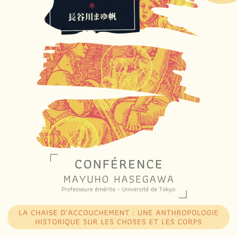 CONFÉRENCE MAYUHO HASEGAWA 11/01/2023